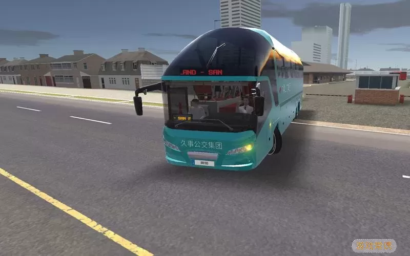 公交车模拟可联机