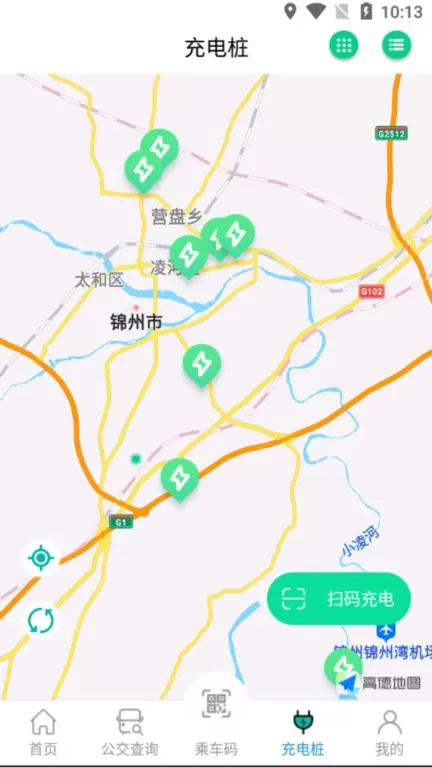 畅行锦州下载官网版图0