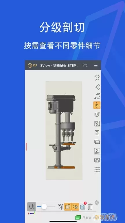 SView看图纸最新版本下载