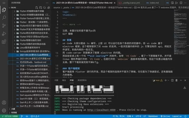 Code FA下载官方正版图1