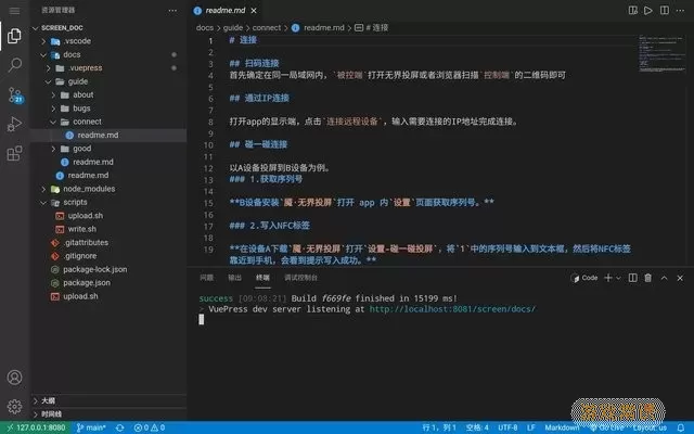 Code FA下载官方正版