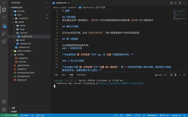 Code FA下载官方正版图3