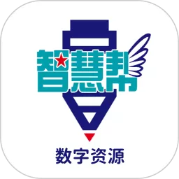 凤凰智慧帮官网版app