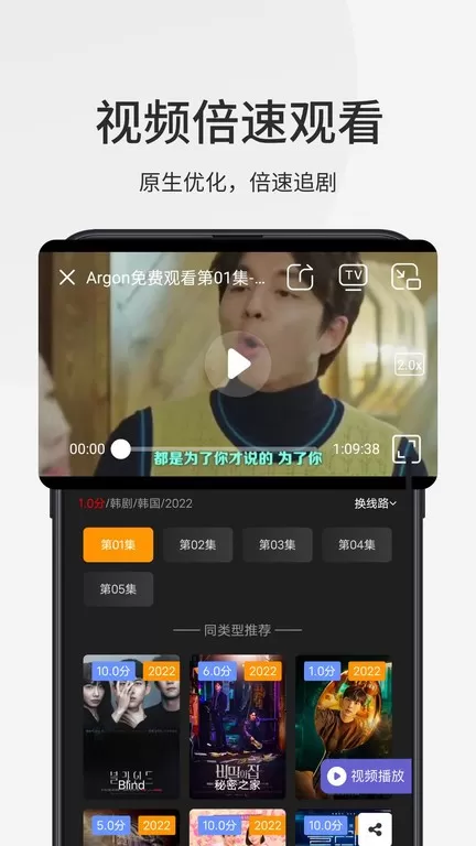 乐感浏览器下载新版图0