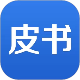 皮书数据库下载安卓版