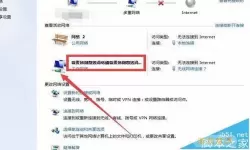 拣爱pc版怎么改名字