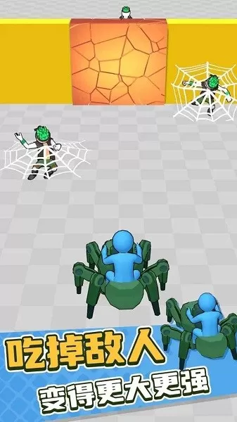 机甲蜘蛛进化手机版图3