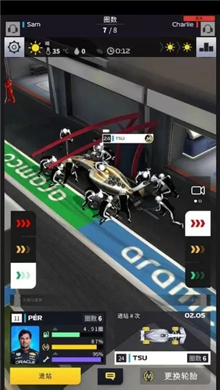F1 Clash手机游戏图0