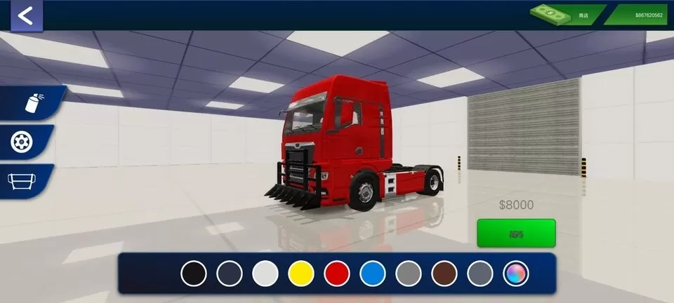 卡车司机最新版下载图2