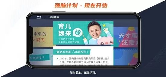 UDrone官网版app图2