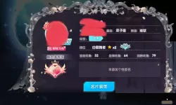 唱舞全明星属于哪个公司