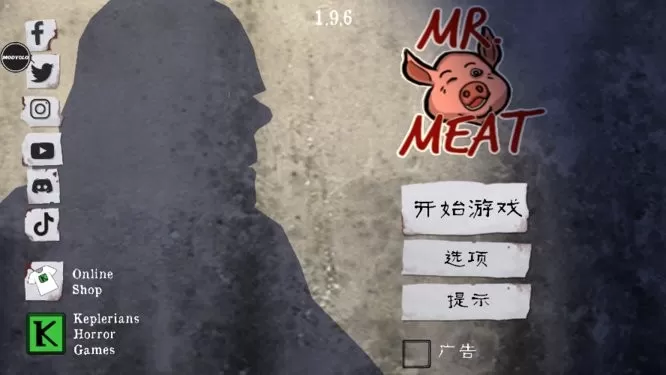 Mr Meat下载正版图2