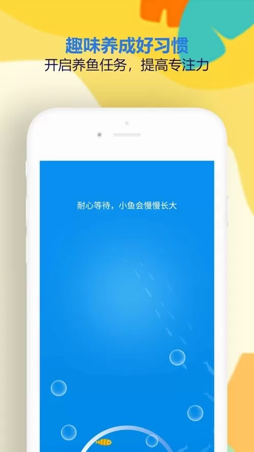 麦苗助手下载最新版本图1