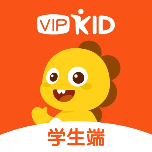 VIPKID学习中心app最新版