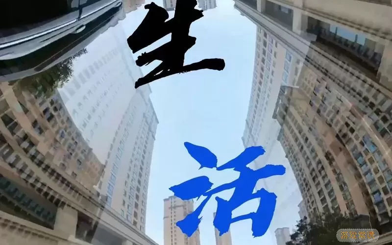 王者霸业一始丹哪里出的多