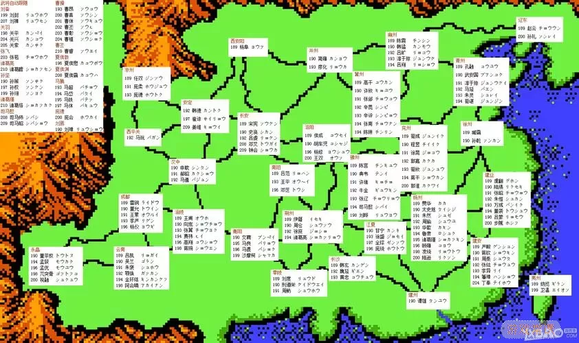 三国霸王大陆蓝怎么卡蓝