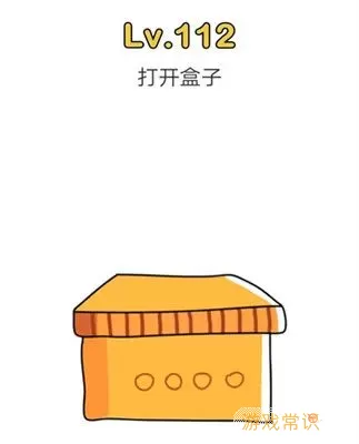 脑洞大师妈妈想要什么礼物