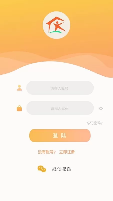 自学宝下载app图1