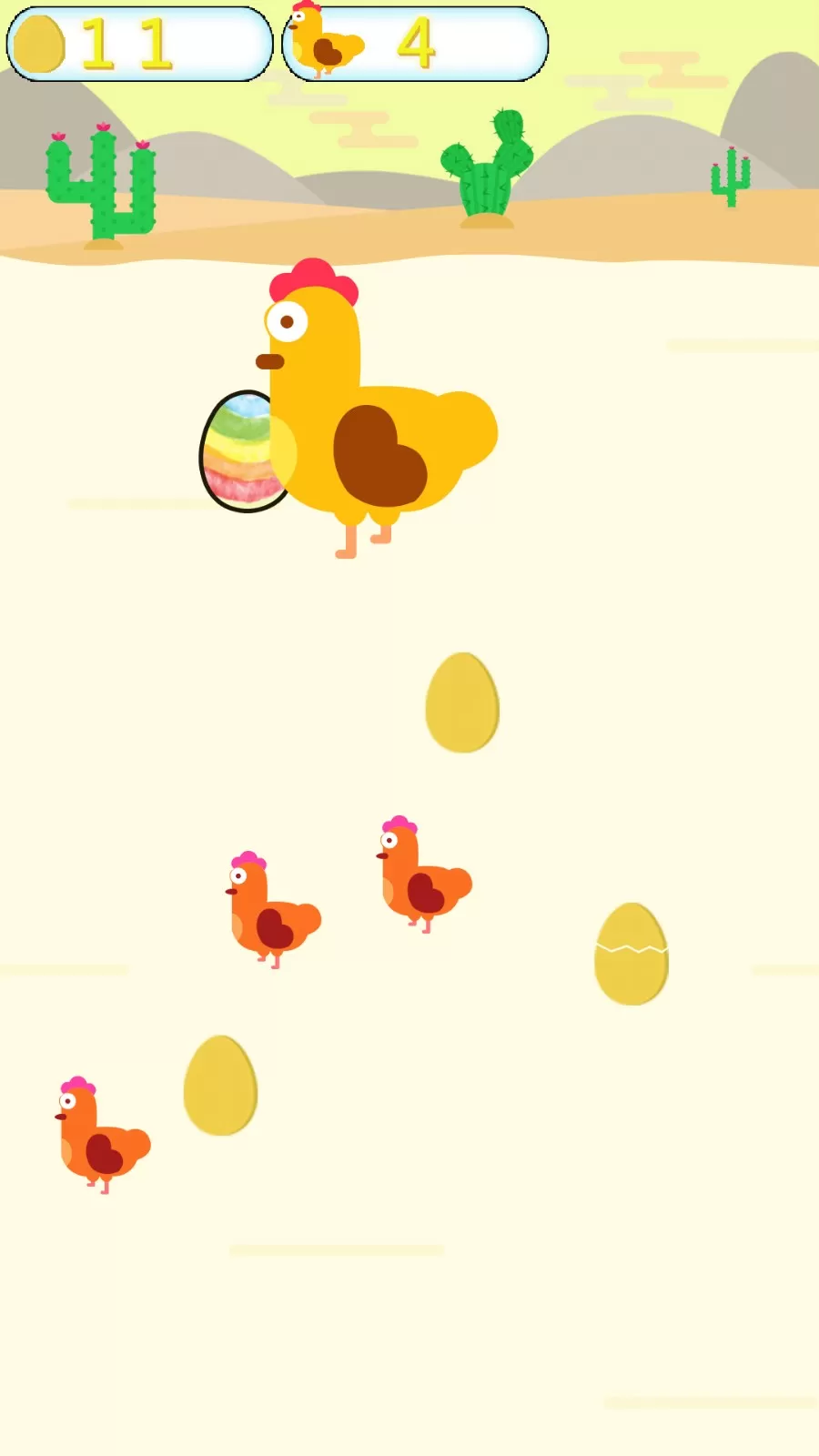 快乐小鸡下蛋游戏官网版图2