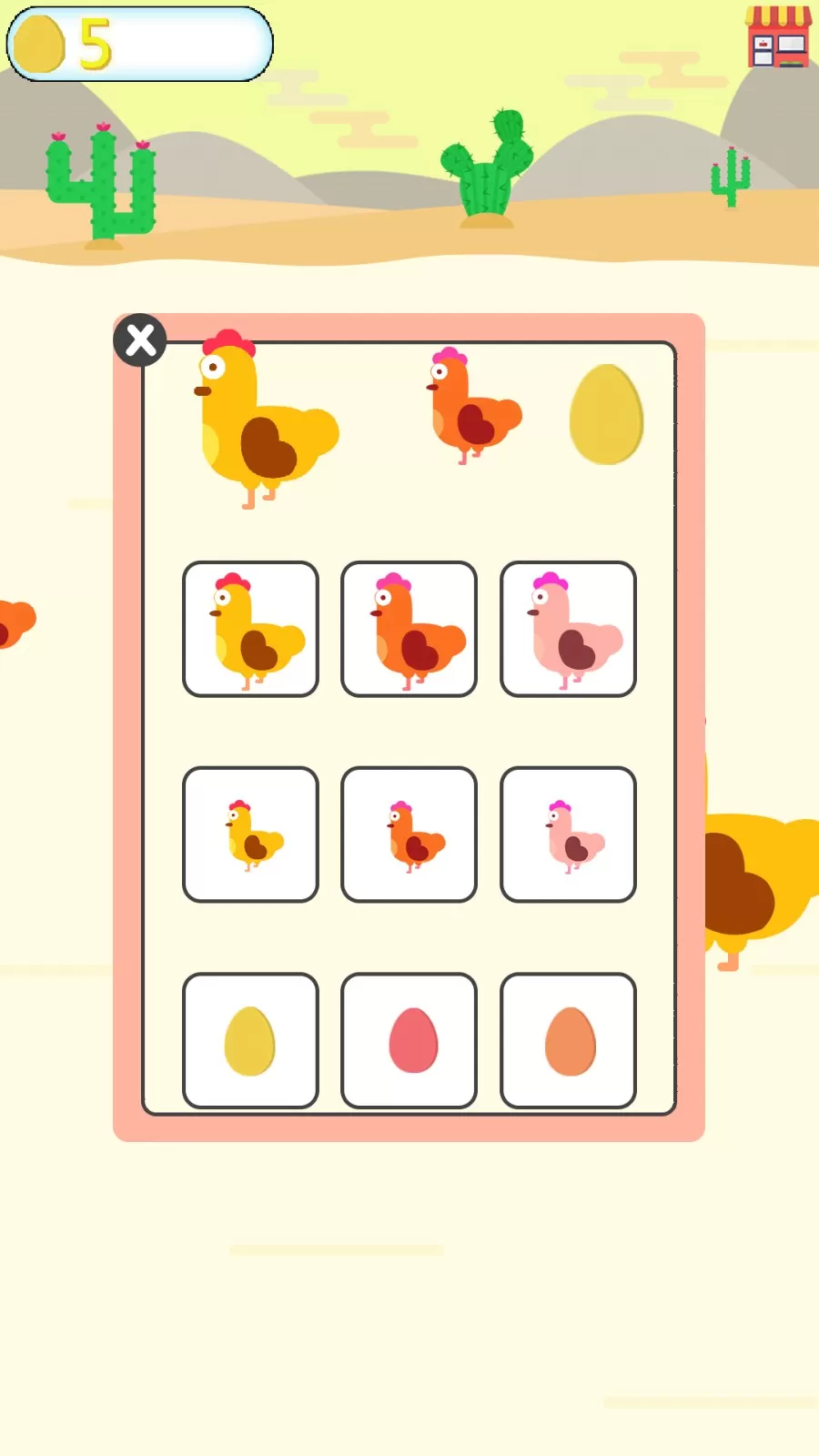 快乐小鸡下蛋游戏官网版图3