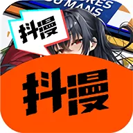 抖漫漫画无广告官网版手机版_抖漫漫画无广告下载官方版app