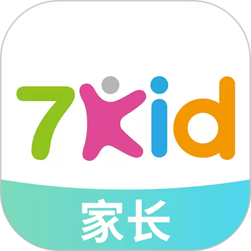 7Kid家长端下载官网版