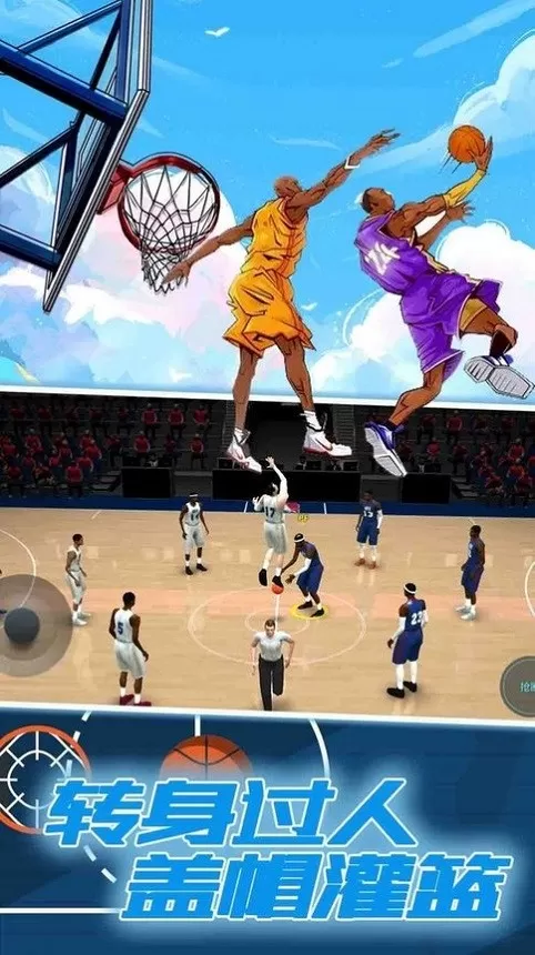 2k篮球生涯模拟器正版下载图2