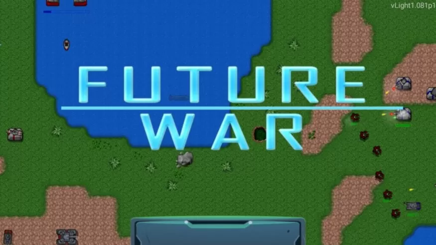 未来战争游戏官网版图0