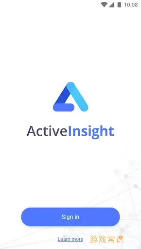 Synology Active Insight下载官网版