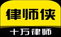 青丘奇缘礼包码