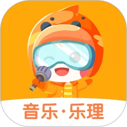 星童声音乐免费下载_星童声音乐app官方版下载安卓版