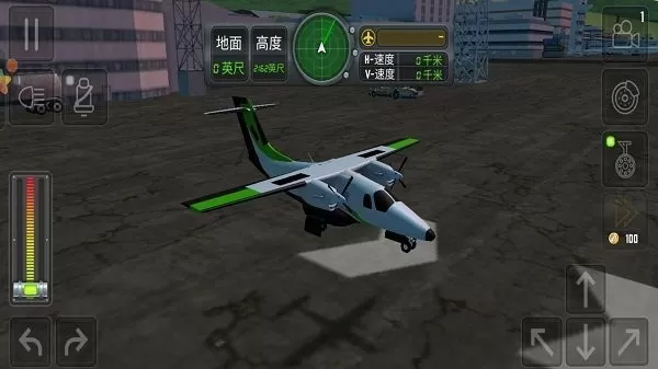 自由飞行模拟器安卓版本图0