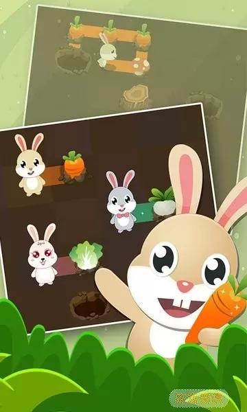 兔兔那么可爱下载手机版