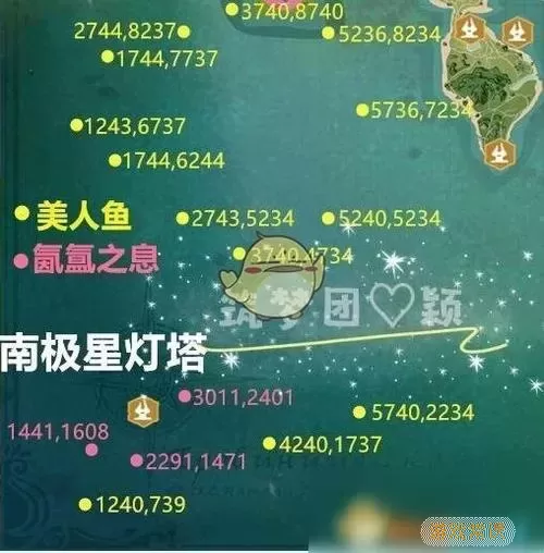 创造与魔法黑曜石宝箱刷新时间