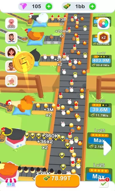 鸡蛋工厂游戏手机版图1