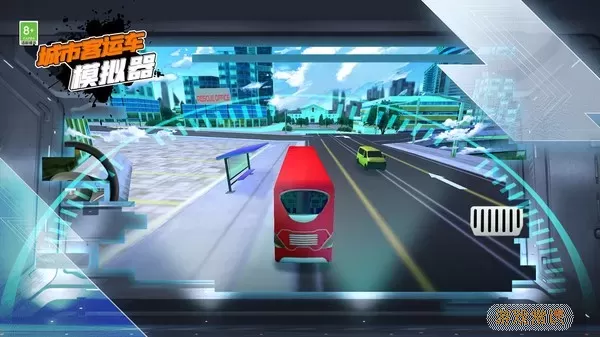 城市客运车模拟器手机游戏