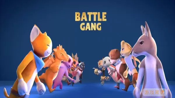 Battle Gang官方版本