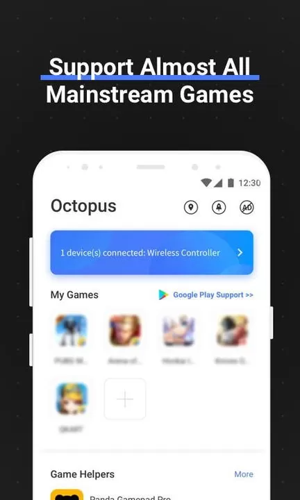 八爪鱼映射软件Octopus游戏手机版图2