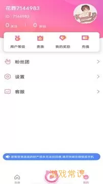 大渔直播视频观看app安卓版