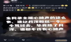 炉石传说ams是什么意思