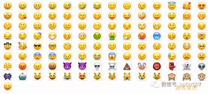 五子棋emoji表情