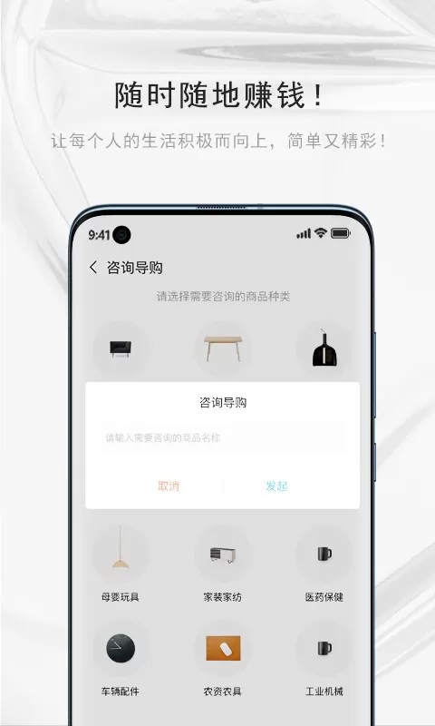 盘爱坊app最新版图1