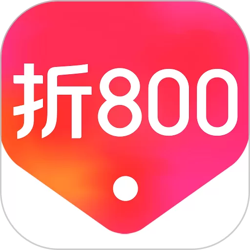 折800下载官网版