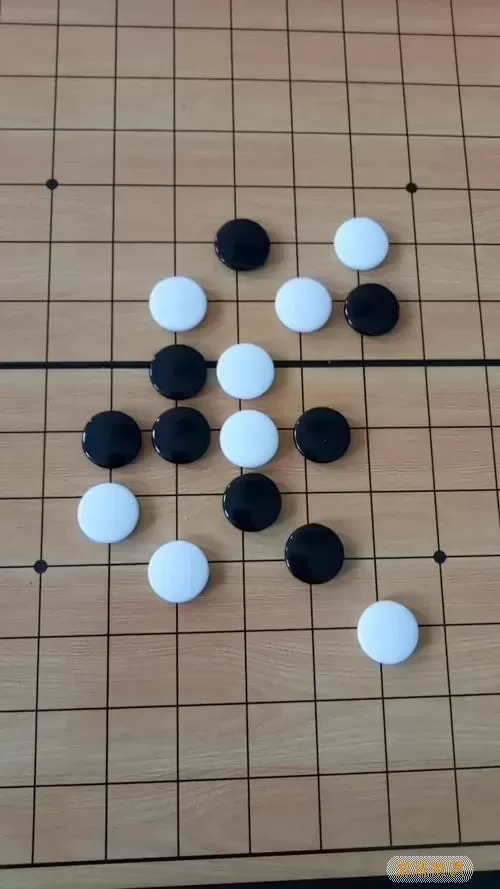 五子棋残局15