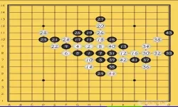 五子棋高手