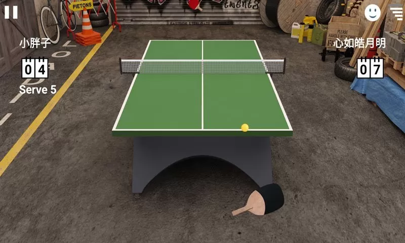 虚拟乒乓球原版下载图3