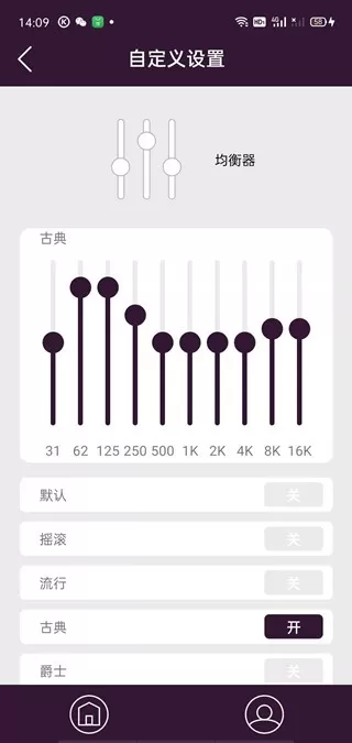 yDLink正版下载图1