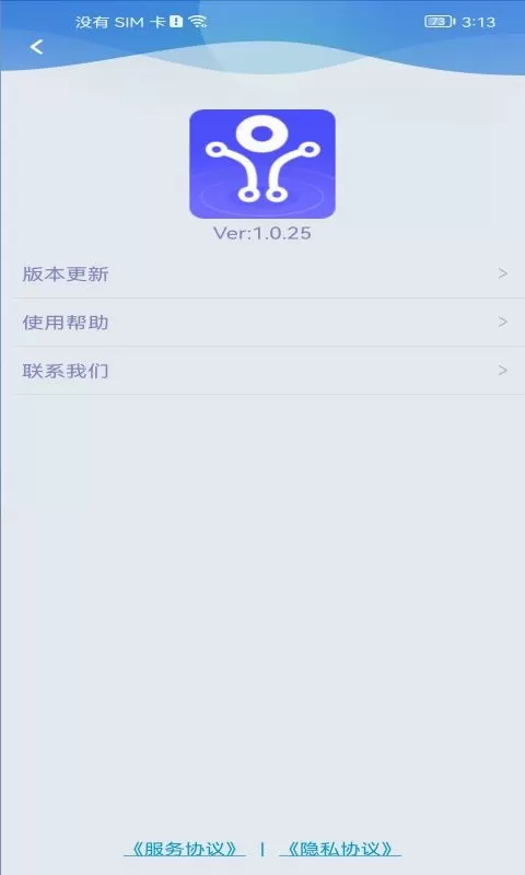 嗨皮视感官网版最新图1