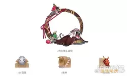 阴阳师onmyoji是什么