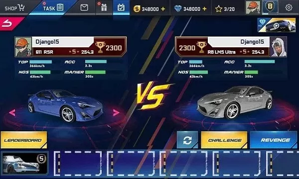 Street Racing HD下载免费版图2